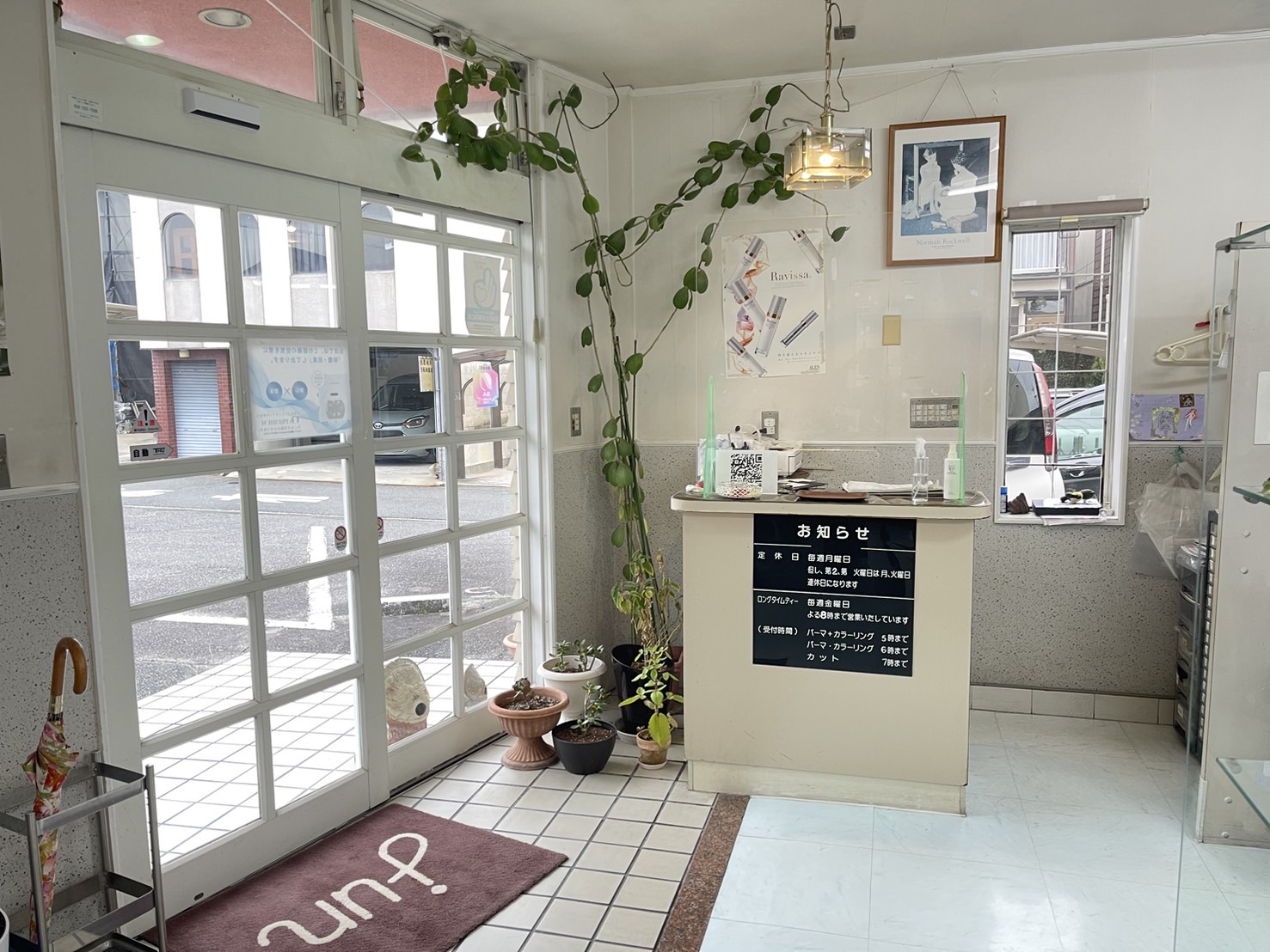 おしゃれハウスJun