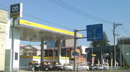 エイトクルーズ