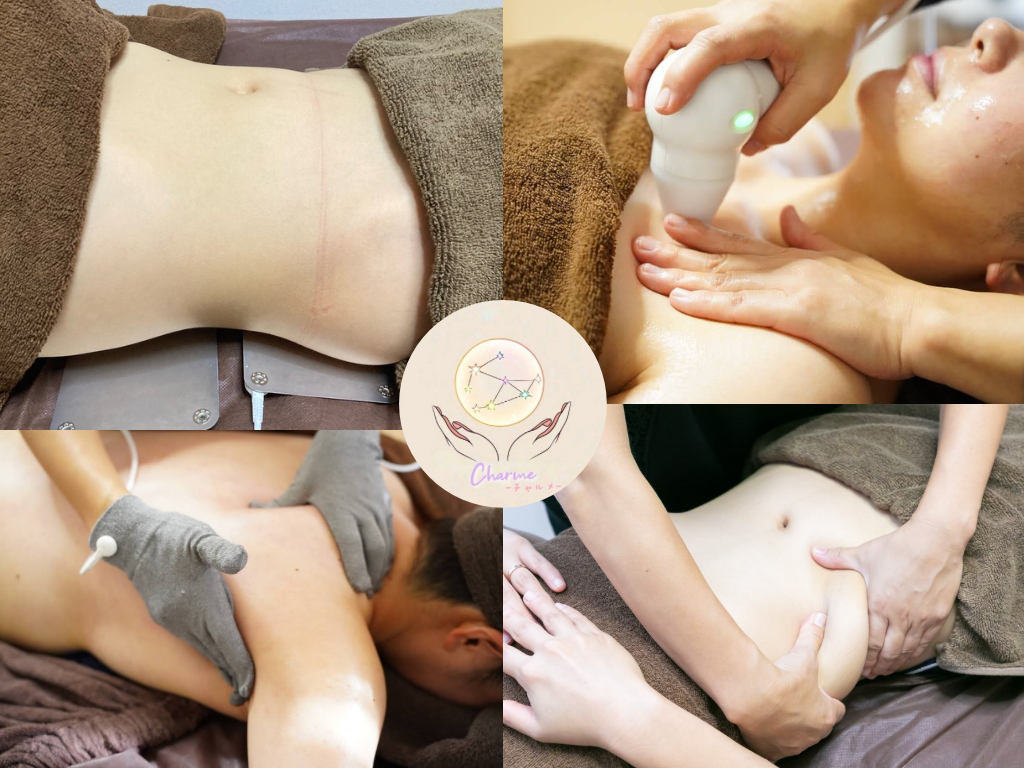 Charme